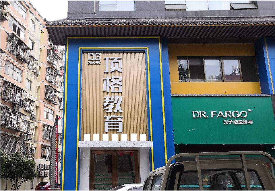 三都门头设计要符合门店特色。