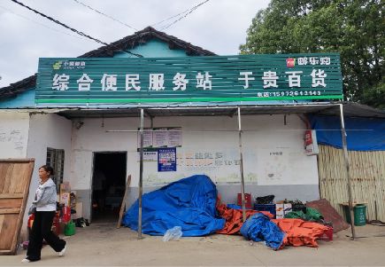 三都连锁店招牌制作的注意事项。