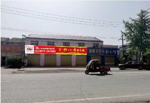 三都广告牌制作要注意什么才能避免被整改？