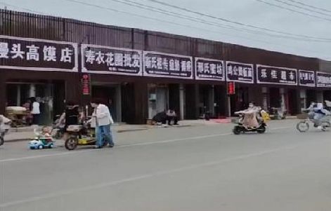 三都政府规划的统一招牌样式有哪些？