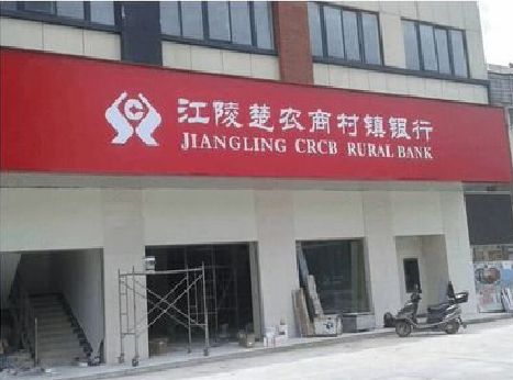 三都广告招牌制作的文化体系是什么？