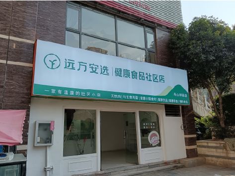 三都软膜灯箱的价格设定与哪些因素有关？