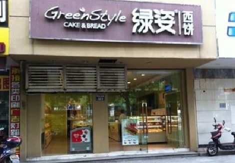 三都门头招牌设计小技巧。