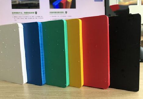 三都广告招牌字材料的性能。